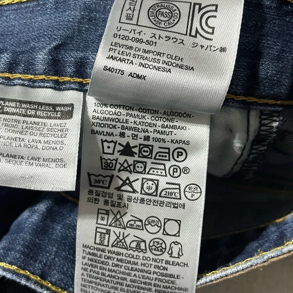 Levis 513‎ Mens 30x30 Slim Straight Denim Blue Jeans